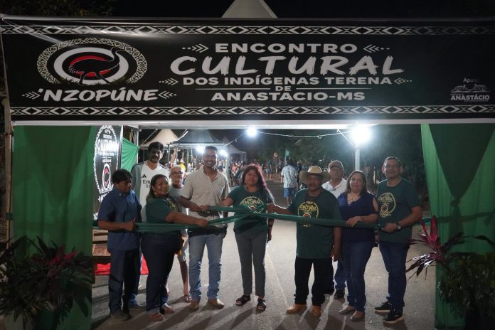 cultura terena